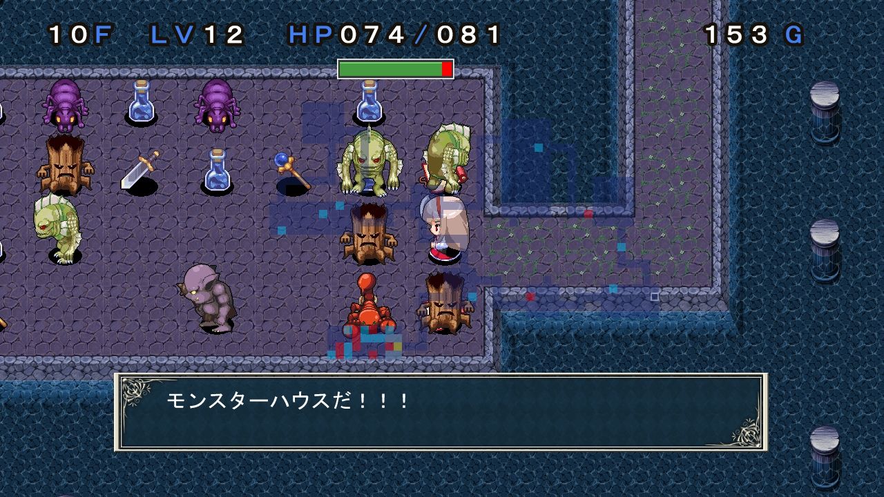 アイギスキャラクターズ  アンナさん達の不思議の迷宮のサンプル画像7