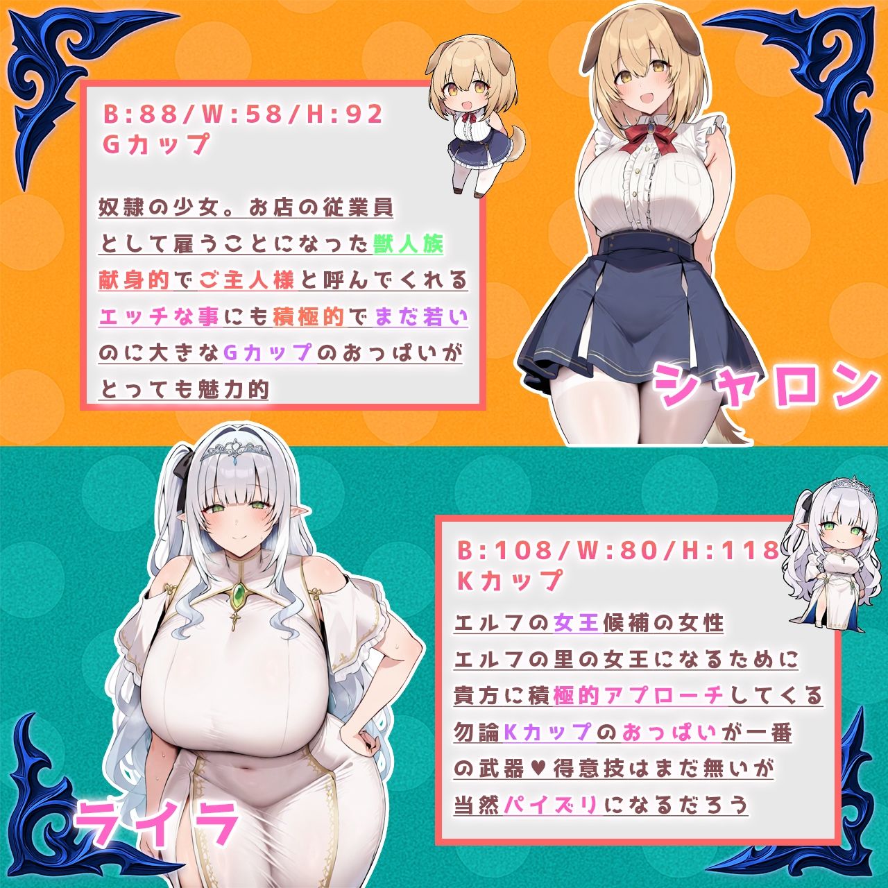 異世界もみほぐし庵  ゴッドハンド エロ漫画4