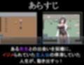 ヤリもく催●アプリ！！
