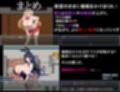 ヤリもく催●アプリ！！