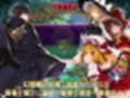 東方雀符録  〜幻想郷からの帰還〜脱衣麻雀ローグライク  もう会うこともないだろうから無責任中出しを決めながらの旅路