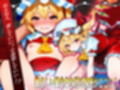 東方雀符録  〜幻想郷からの帰還〜脱衣麻雀ローグライク  もう会うこともないだろうから無責任中出しを決めながらの旅路