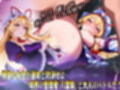 東方雀符録  〜幻想郷からの帰還〜脱衣麻雀ローグライク  もう会うこともないだろうから無責任中出しを決めながらの旅路