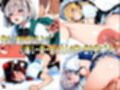 東方雀符録  〜幻想郷からの帰還〜脱衣麻雀ローグライク  もう会うこともないだろうから無責任中出しを決めながらの旅路