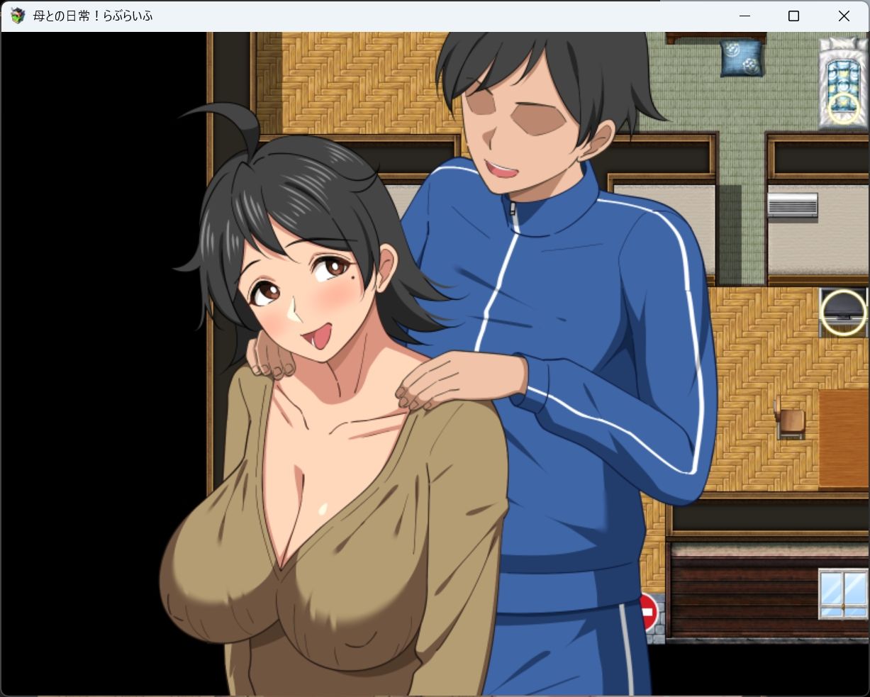 母との日常!らぶらいふ 進行手順:特殊コマンド解放 4