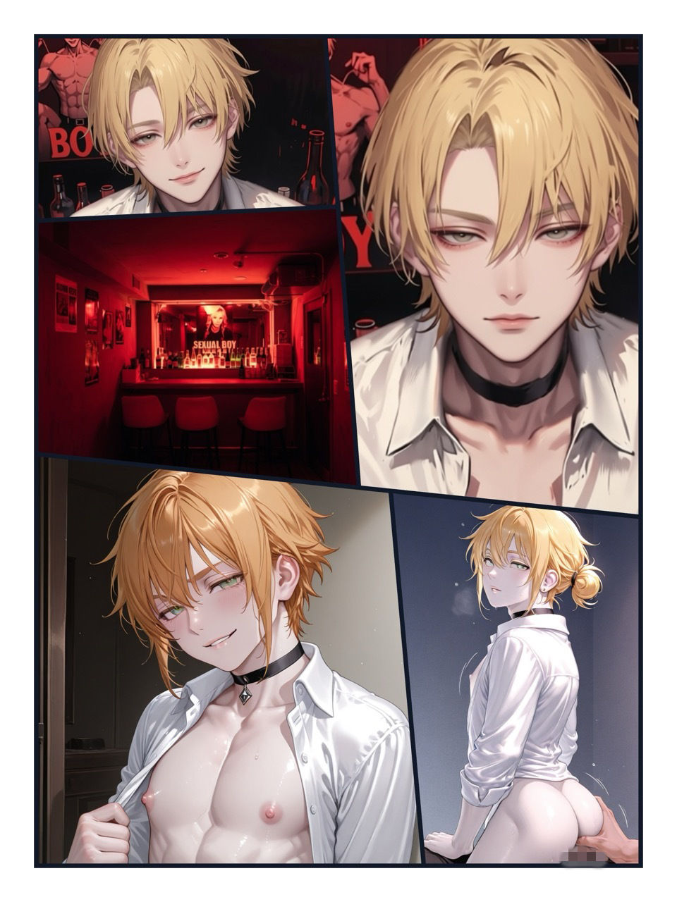 おすすめの男娼館 エロ漫画2