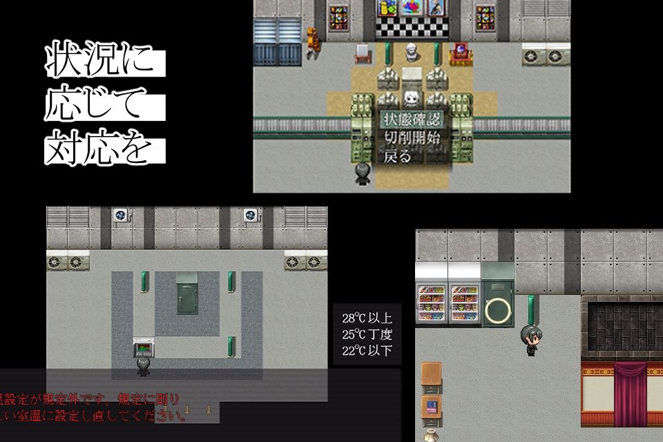 Anomaly Lover 画像2