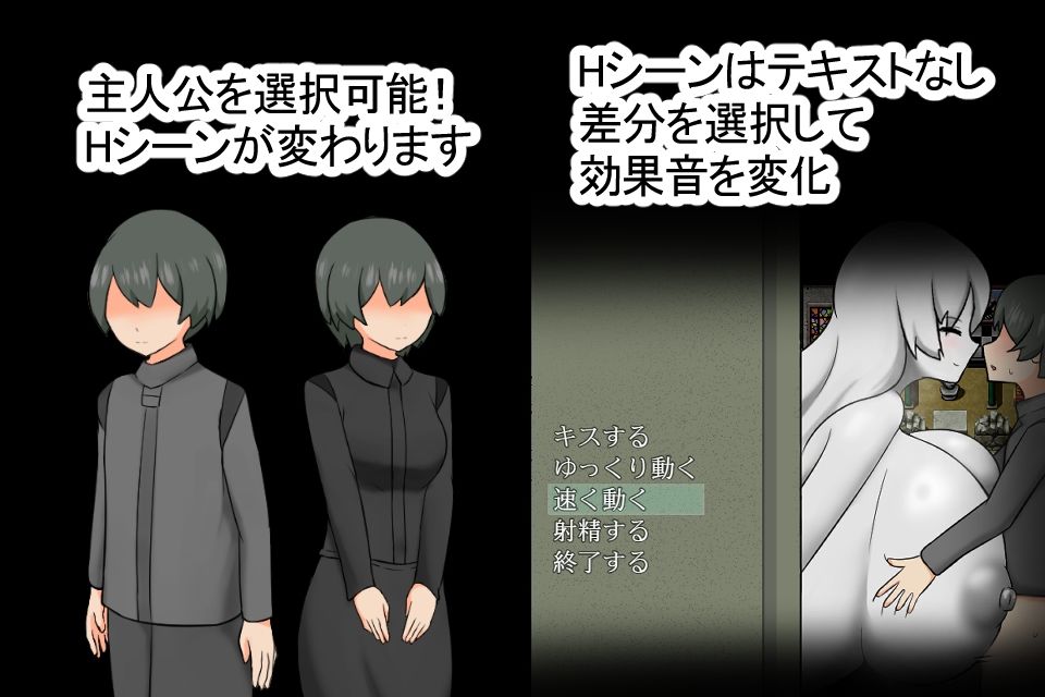 Anomaly Lover 画像4