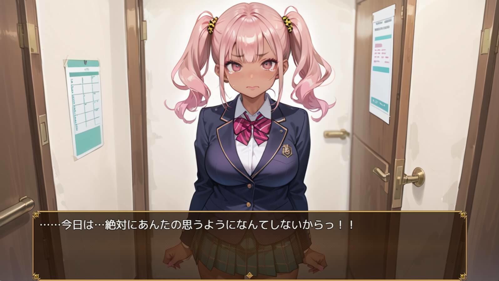 クラスのギャルは俺のいいなり★LOVEPUZZLE 生意気ギャル編★ 画像6