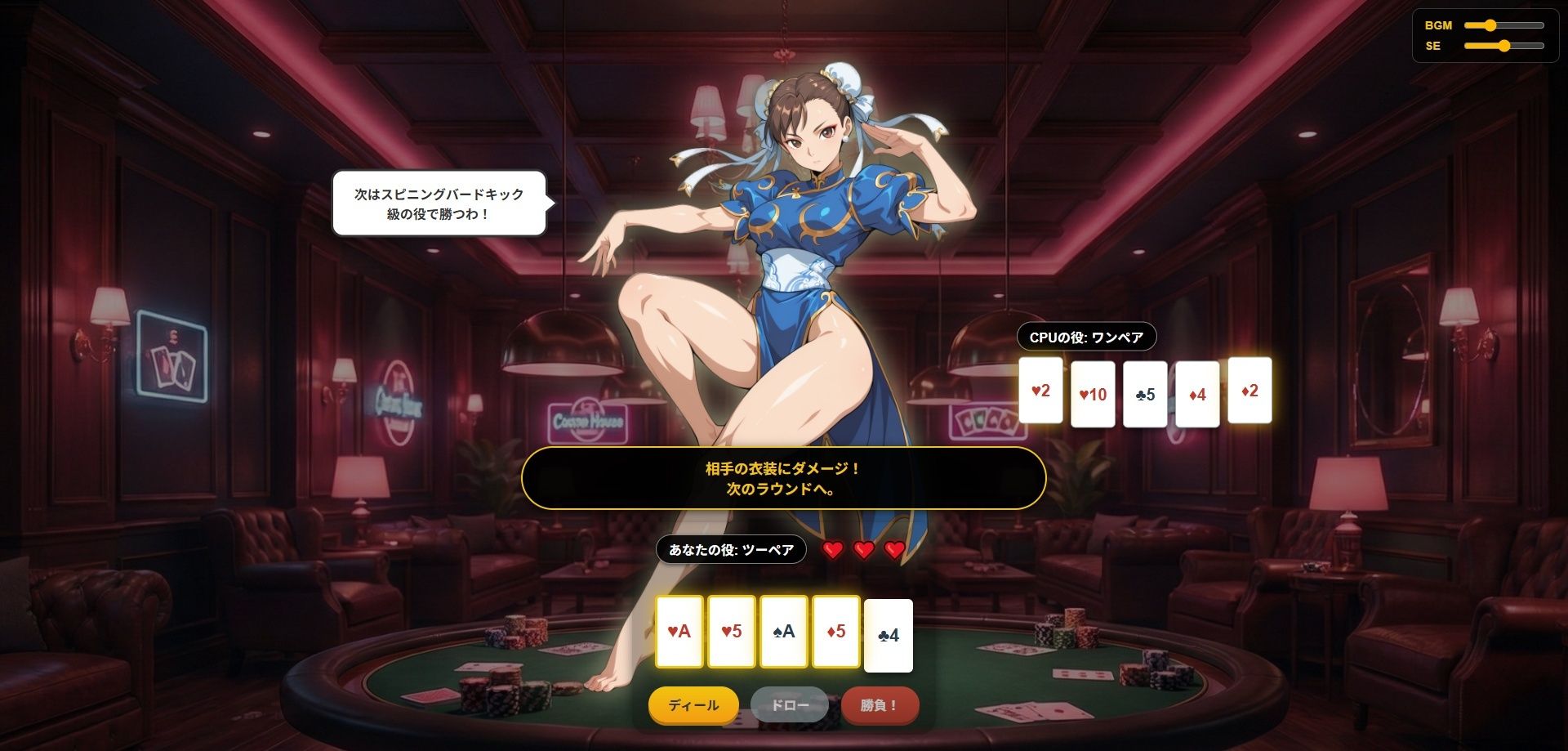 サンプル画像 3