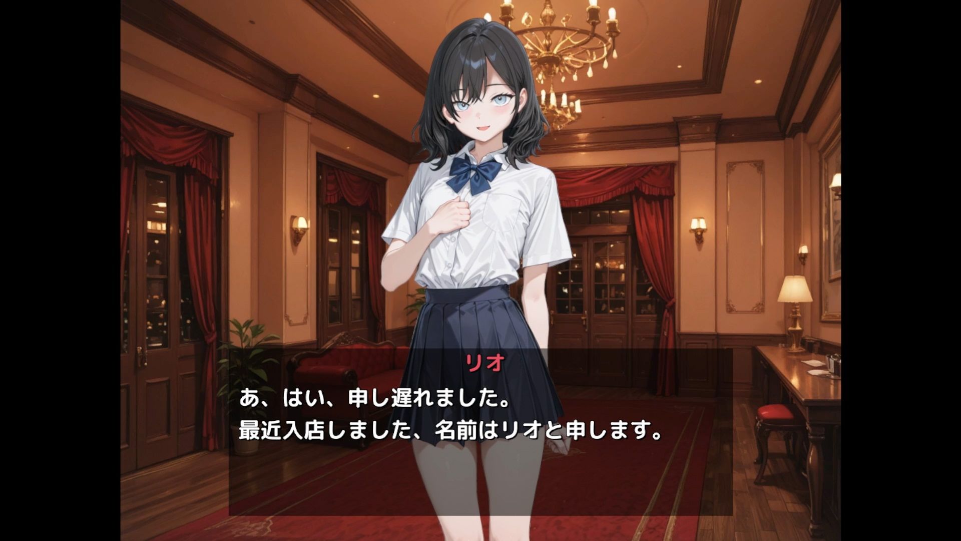 男の娘おさわり倶楽部 画像2