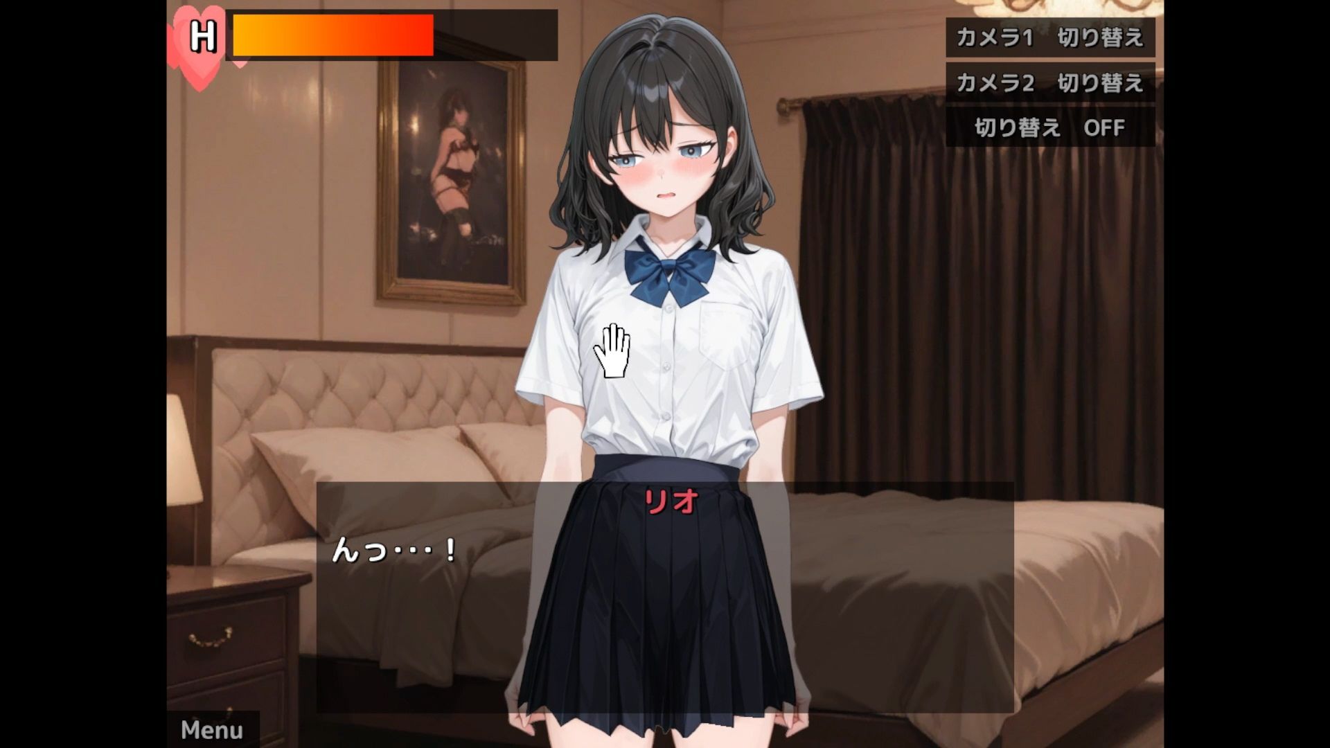 男の娘おさわり倶楽部 画像4