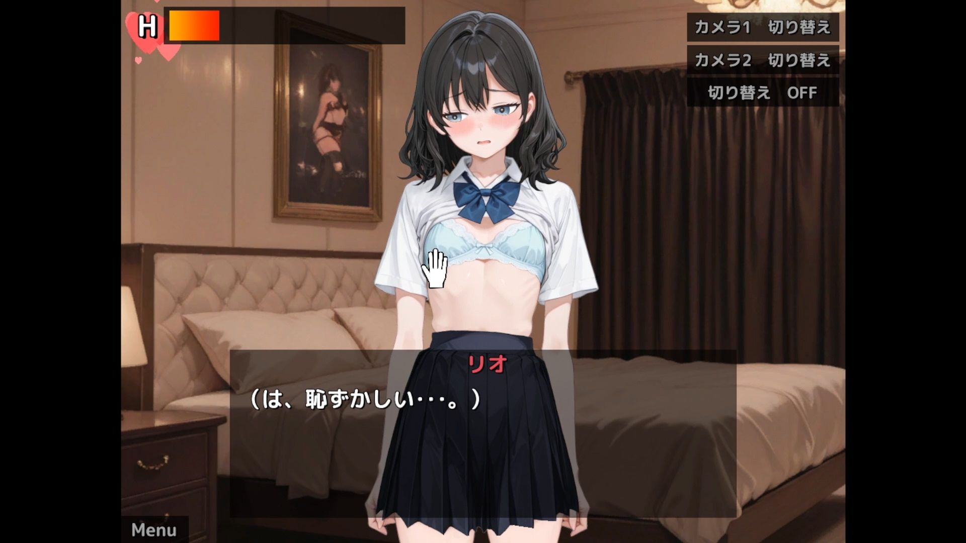 男の娘おさわり倶楽部 画像5