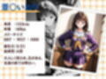 憧れのアイドル葦○いおりのみだらな日常