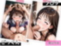 憧れのアイドル葦○いおりのみだらな日常