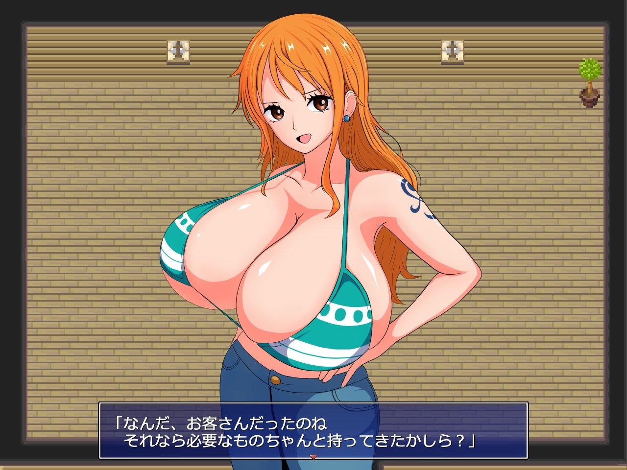 デカパイレーツ 画像2