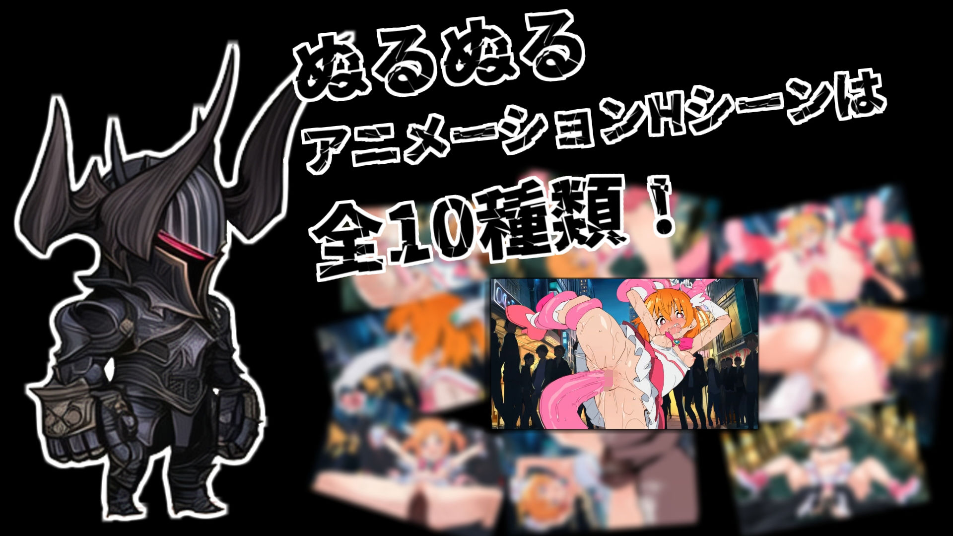 敗北魔法少女 〜アプリティール〜 | 同人データベース