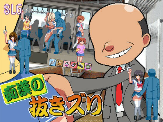 痴●の抜きズリ d_728506 ハリケーンドットコムの傾向