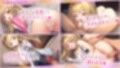 いじらしい！妹JKシンドローム  あなたに一途な妹と恋人になってイチャラブえっちな休日を謳歌する話