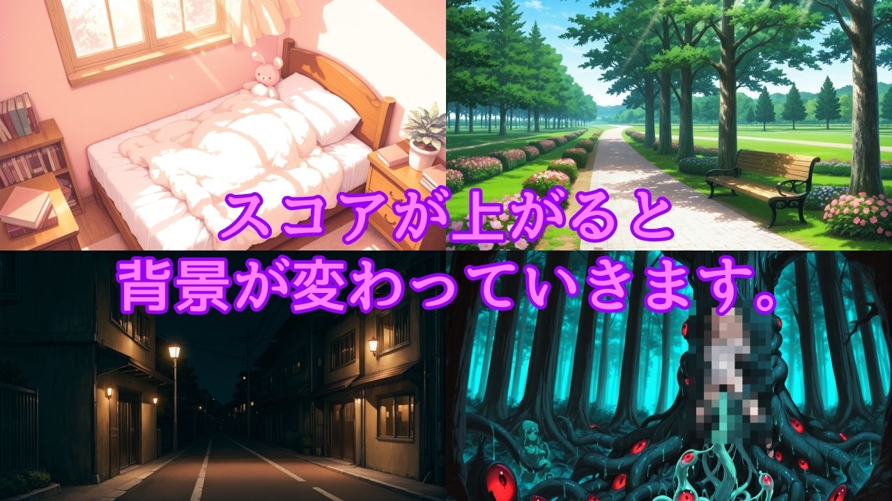 メロンガールズ 落として合体パズルのサンプル画像5