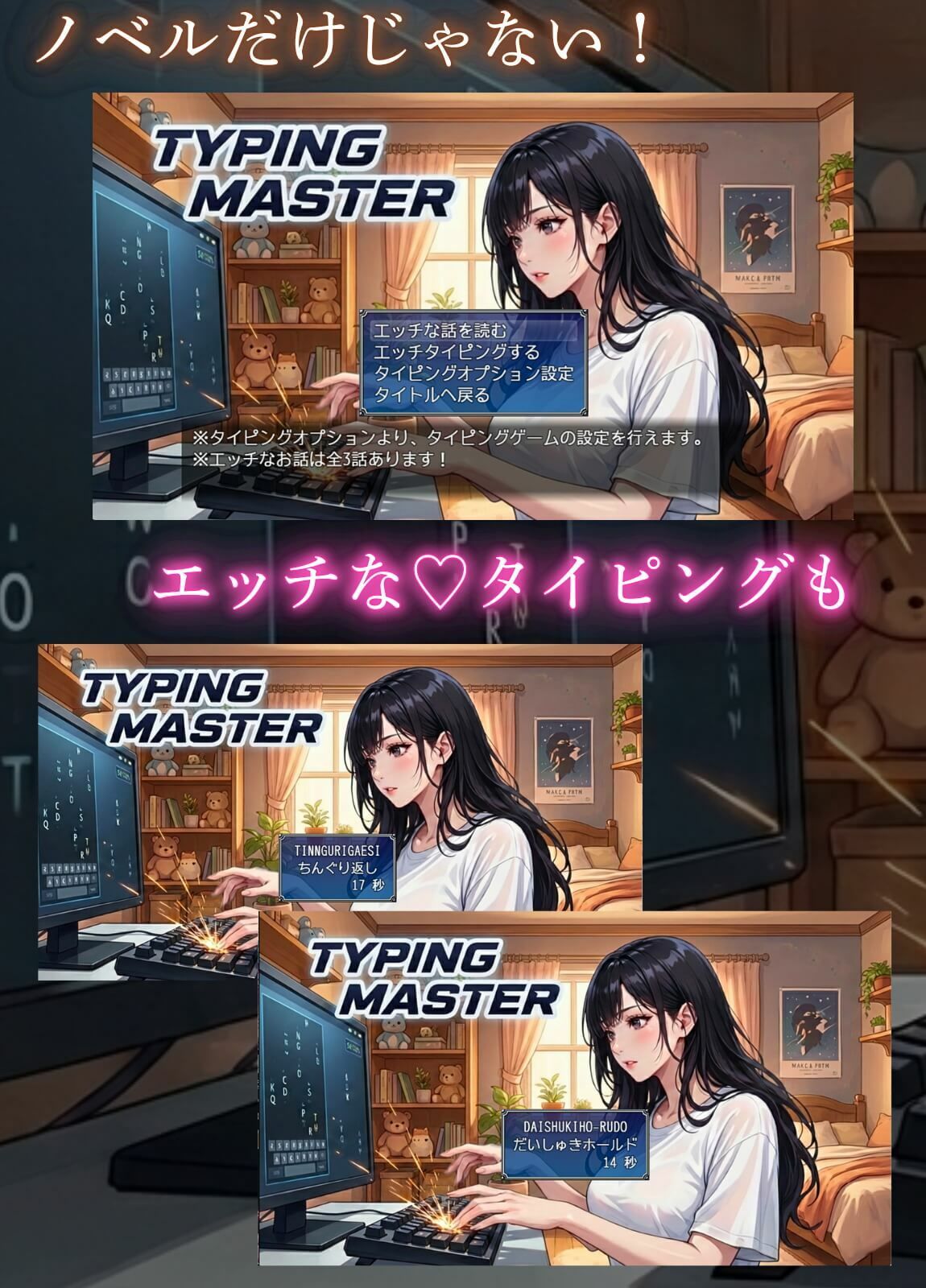 エロ人妻と極上エッチ〜お隣の真奈美さんはエッチが好きすぎる!〜 画像10