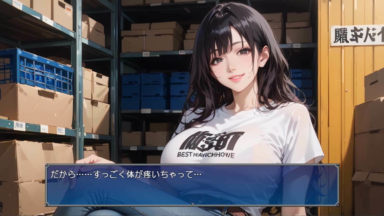 エッチなお姉さんは好きですか？〜人妻真奈美さんはバイト先でもエッチです！〜 画像5