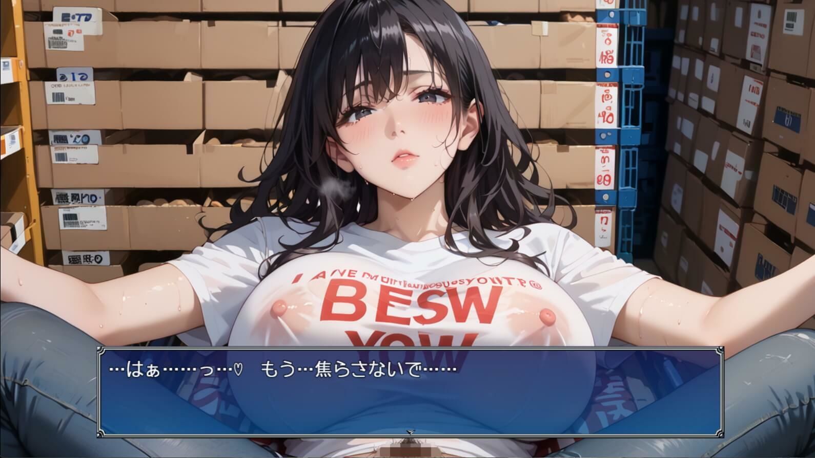 エッチなお姉さんは好きですか？〜人妻真奈美さんはバイト先でもエッチです！〜 画像6