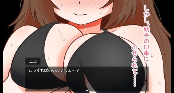 ハーフエルフ魔女の搾精えっちのサンプル画像3