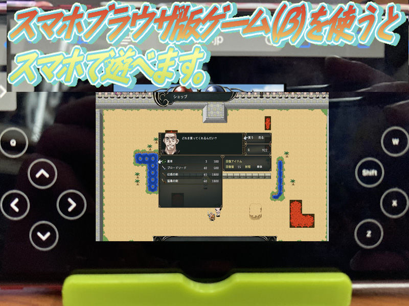 SRPGめちゃくちゃバトルロイヤル（違） 画像6