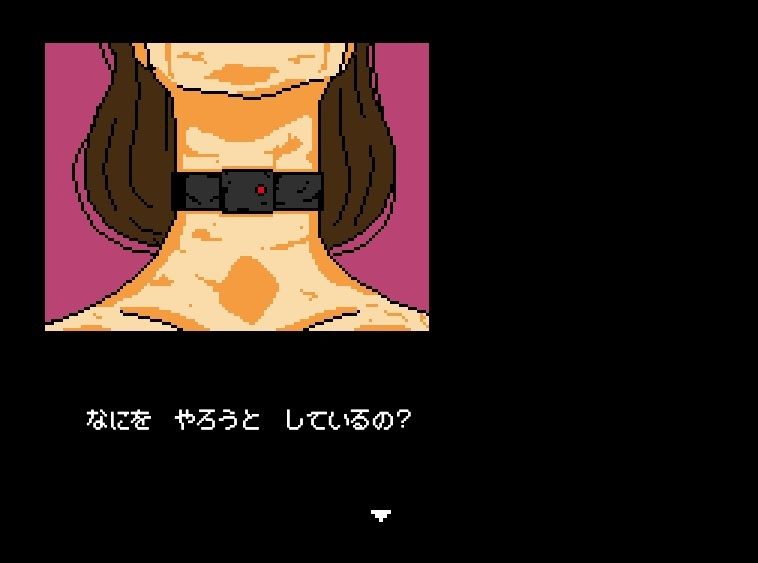 世紀末NPCアウト 画像6