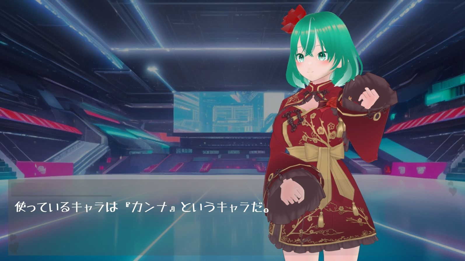 女の子キャラクター使いの煽り厨に負け癖付けられる話 画像1