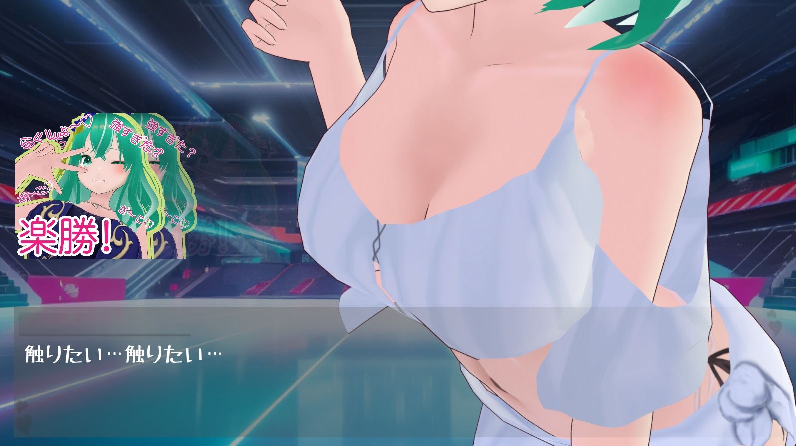 女の子キャラクター使いの煽り厨に負け癖付けられる話 画像4