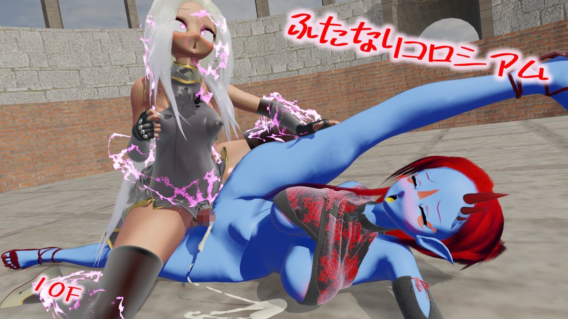 【多言語対応VN×ふたなり3Dアニメ】エクレアの不思議なエロダンジョン 搾...のサンプル画像7