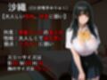 【完堕ちJ〇】彼氏を庇って体を差し出した清楚系彼女がDQN先輩に寝取られてチンポ中毒になる話