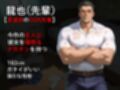 【完堕ちJ〇】彼氏を庇って体を差し出した清楚系彼女がDQN先輩に寝取られてチンポ中毒になる話