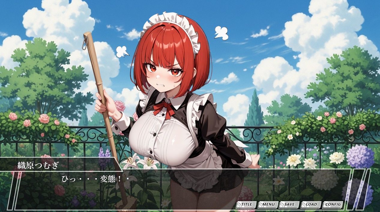 催●スマホおじさん〜孕ませ中出しハーレム メイド編 THE GAME Vol.2 画像1