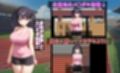 最下位は童貞、1位はハーレム。〜デスゲーム陸上〜