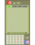 【着エロに特化！】もざ消し！ パート1 〜モザイク風ブロックをなぞって消す爽快パズルゲーム〜