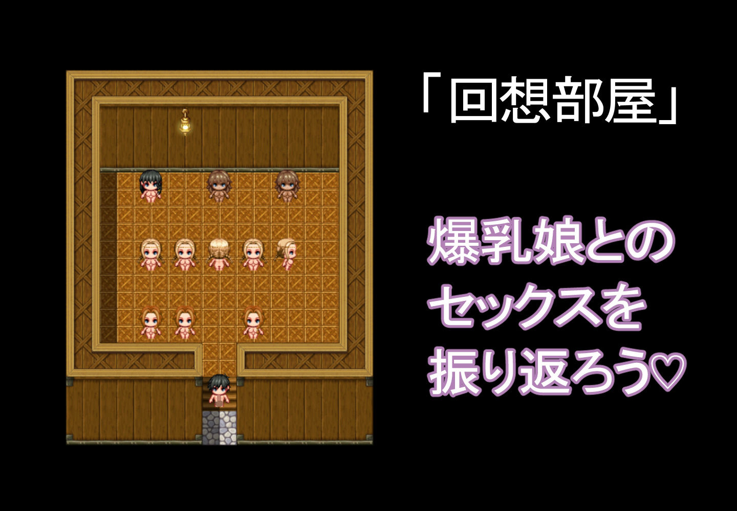 爆乳ハーレム全裸島-前編- 画像9