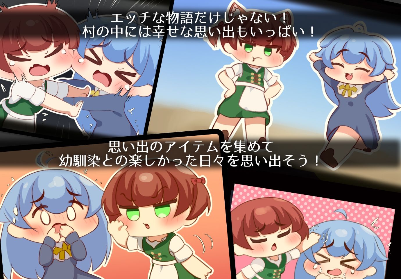 【無料エロ漫画】d_732126 エリィは村の共有妻(サークルひがに)