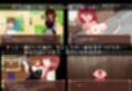 エリィは村の共有妻