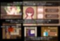 エリィは村の共有妻