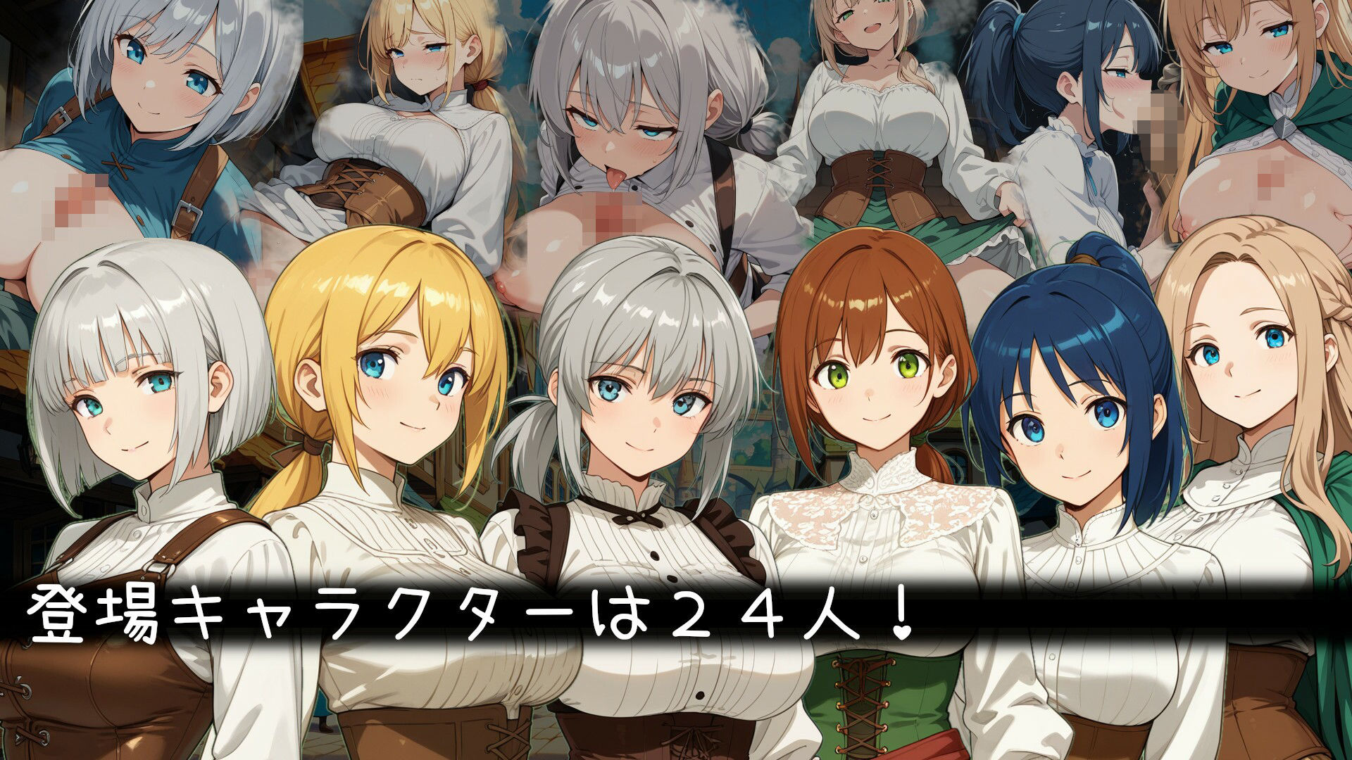 魔王を倒した勇者様が帰ってきました！ 画像3