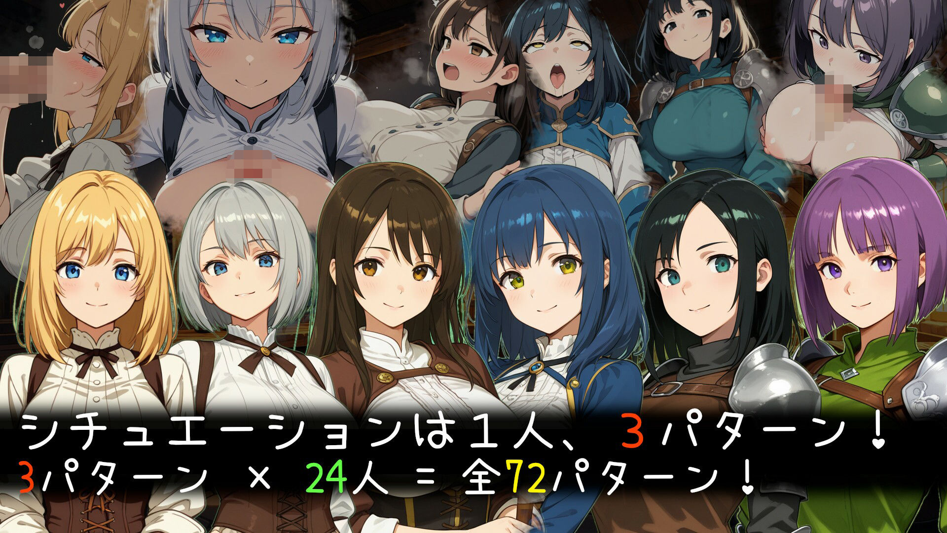 魔王を倒した勇者様が帰ってきました！ 画像4