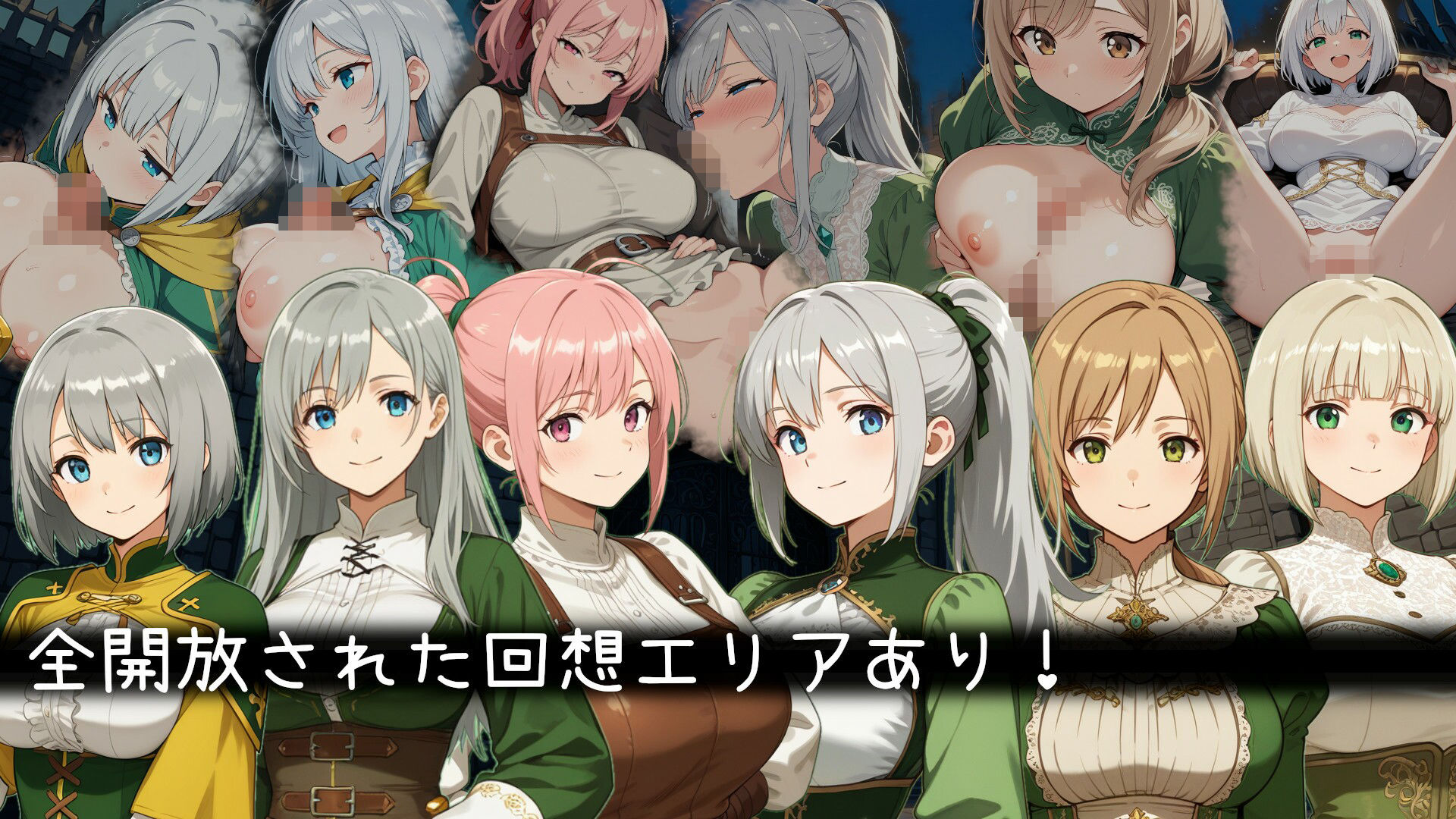 魔王を倒した勇者様が帰ってきました！ 画像5