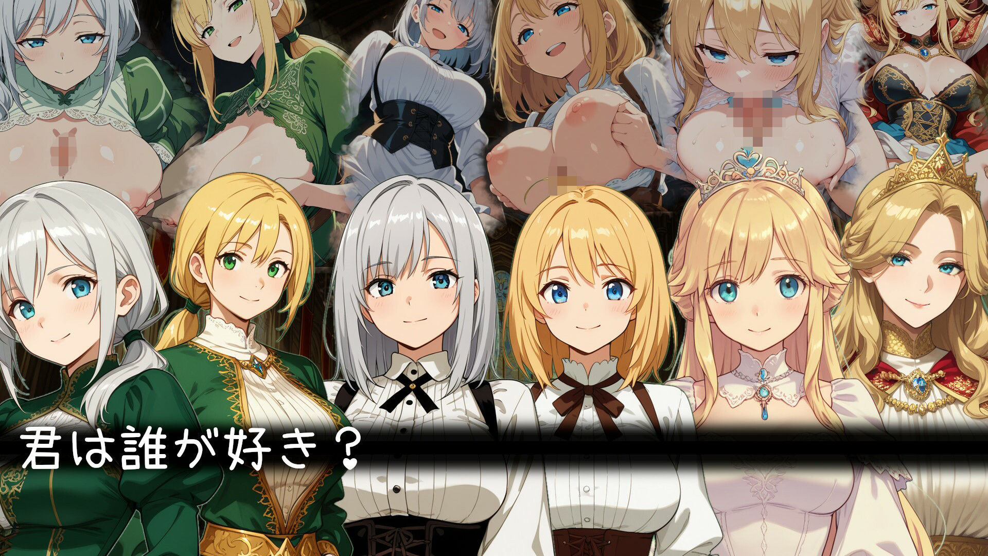 魔王を倒した勇者様が帰ってきました！ 画像6