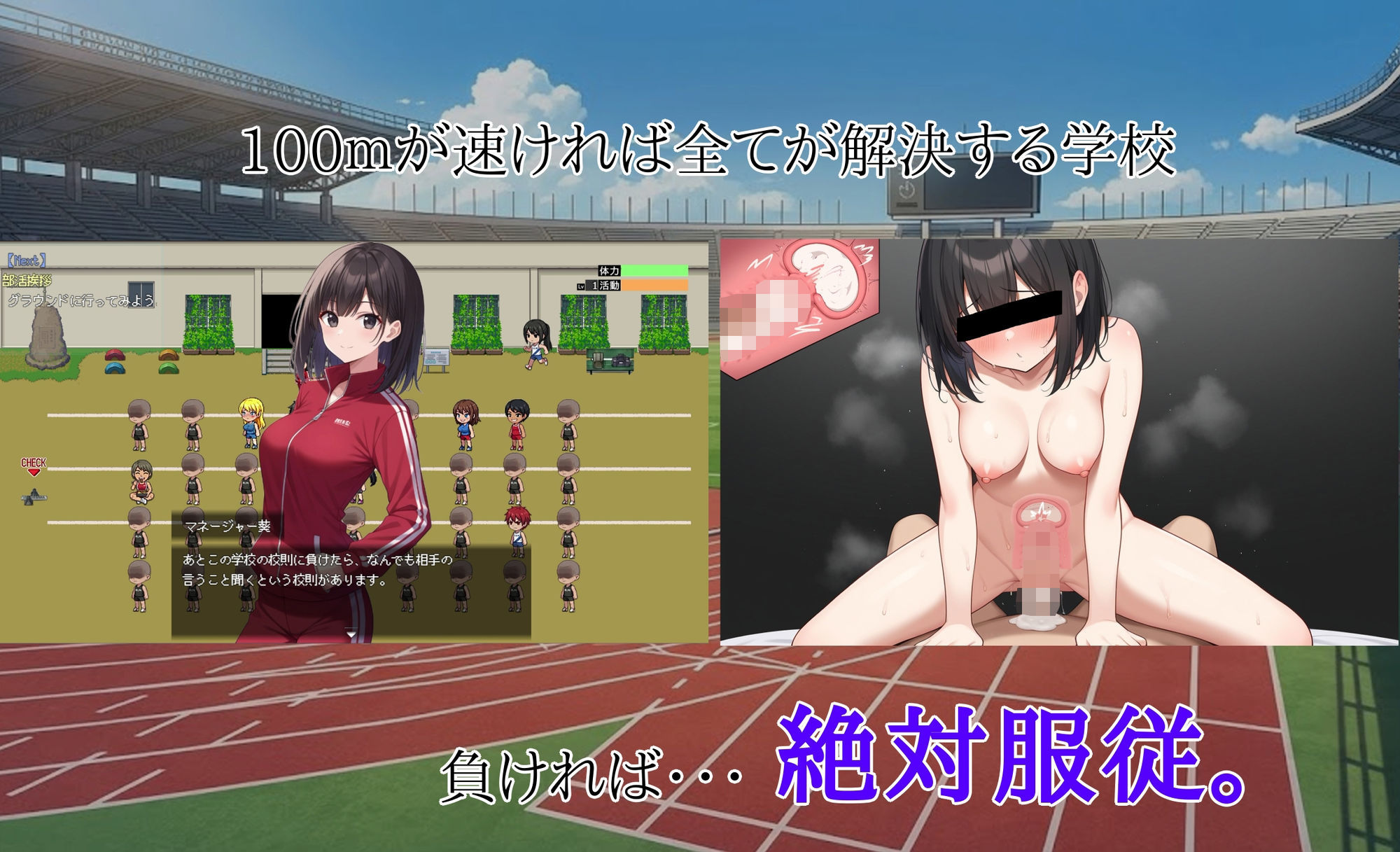 寝〇り種〇け傑作選【厳選4作品パック】 画像8