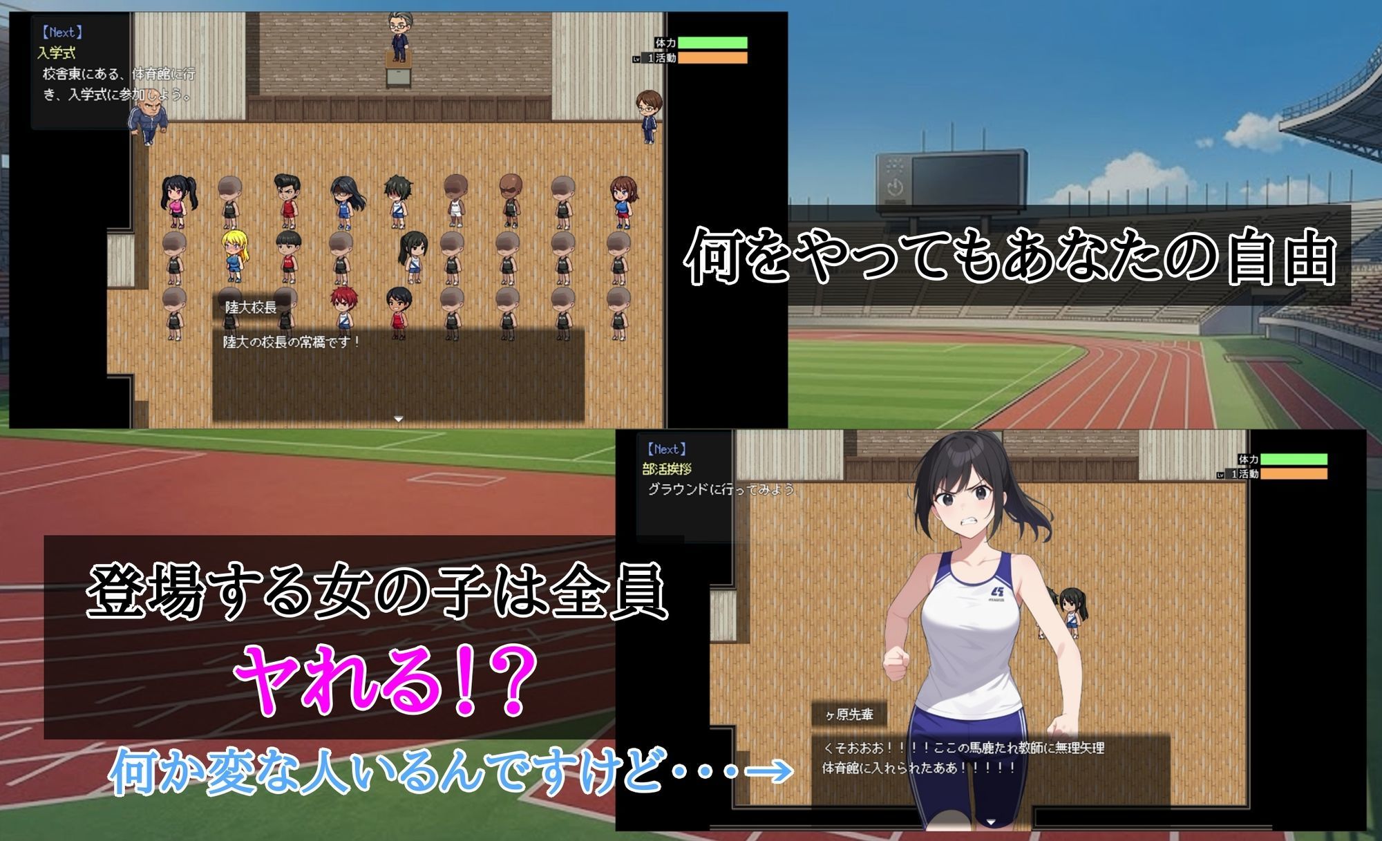 寝〇り種〇け傑作選【厳選4作品パック】 画像9