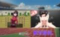 寝〇り種〇け傑作選【厳選4作品パック】
