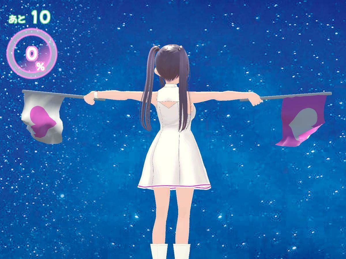 はんふら！  〜手旗信号ゲーム！〜 画像3